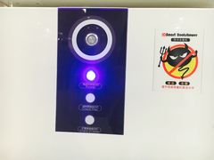 -金陵图书馆