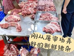 -标记美食新鲜猪杂(兴南大道店)