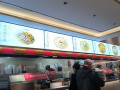 -蔡林记(黄鹤楼店)