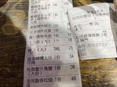 -老闵田螺馆·南昌特色小炒(梦时代店)
