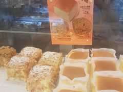 -早安巴黎(四季坊店)