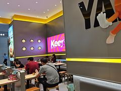 -小杨生煎(深圳岗厦北店)