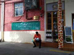 门面-长颈鹿咖啡(大学路店)