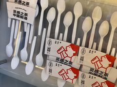 -喜茶(深圳海岸城店)