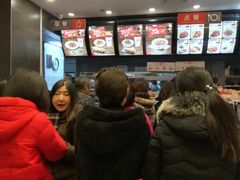 -永和大王(浦东南路店)
