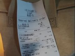 -克比叔叔印度餐厅Kebabs on the Grille(永康路分店)