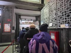 -天泽祥·鼓楼馒头(鼓楼店)