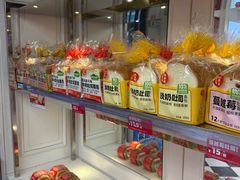 -味多美蛋糕(苏州街地铁店)