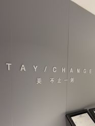点击看大图 -3AM·S HAIR SALON烫发染发接发