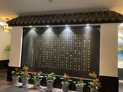 -儒之堂足道·SPA·推拿(莫干山路店)