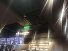 -瑞幸咖啡(1+1大厦店)