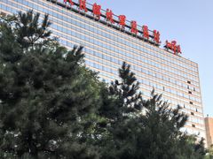 -中国人民解放军总医院