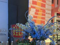 -Mezomd曼索蒂西班牙餐厅(广粤店)