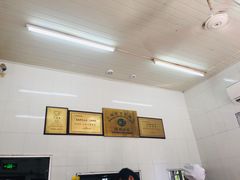-万寿斋(山阴路店)