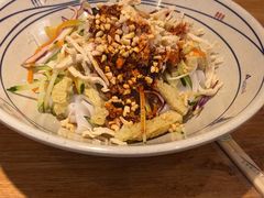 -陇上秦轩西安biangbiang面(朝龙汇店)