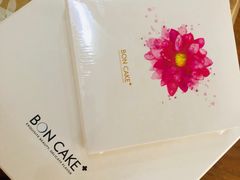 -BONCAKE裱花蛋糕(万象汇店)