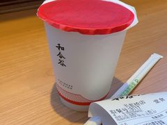 -和合谷(长虹桥店)