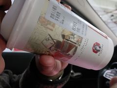-茶颜悦色(雨花亭凯德二楼店)