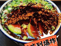 -有礼有面(知春路店)