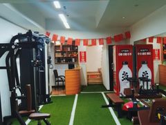 -征成健身连锁私教工作室(九公里店)