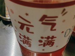 -朴安胖·韩国烤肉(沈阳店)