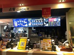 门面-麦当劳(杭州庆春路店)