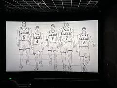 -中影国际影城(东方新天地CINITY店)