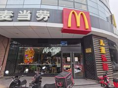 -麦当劳(无锡永乐店)