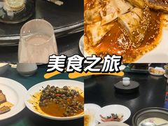 -古月江南大酒店