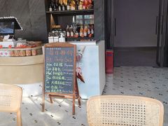 -老梦面包CHEZMOREL(麦子店)