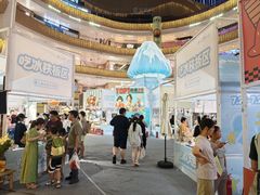 -上海长风大悦城