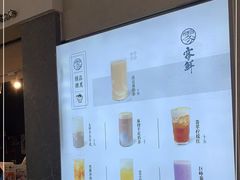 -雾鲜(KKMALL店)