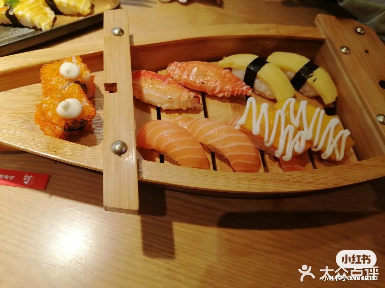 大赞寿司🍣心的美味，鲜的体会