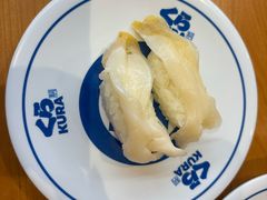 -KURA寿司(博多中洲店)