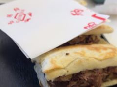 -高玛纳驴肉火烧(一世界店)