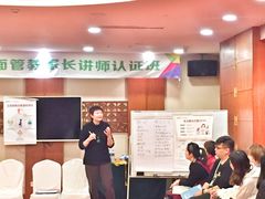 -沈阳玫瑰大酒店