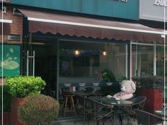 门面-扎西梅朵青藏酸奶(疁城新天地店)