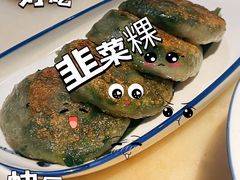 手工韭菜粿-海门鱼仔·潮汕味(百信广场西区店)
