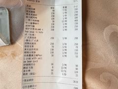 -山水雅居·江南雅宴(运河公园店)