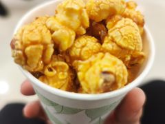 -新辣道鱼火锅(领展购物广场·中关村店)