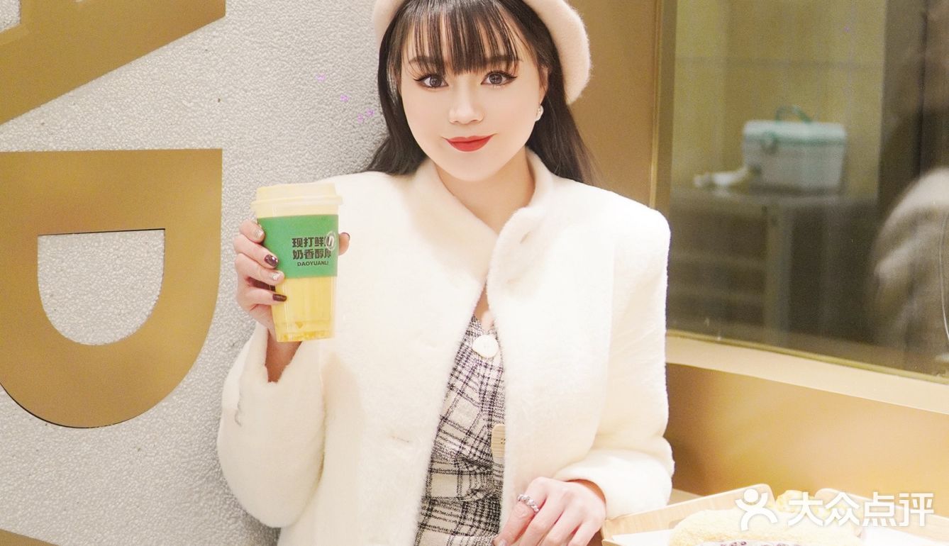 有招牌紫米条、芋香之恋、榴莲忘返、托斯卡尼！