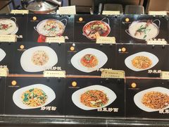 -白金汉爵大酒店(相城店)