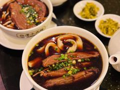 红烧牛筋面-中国厨房/台湾牛肉面