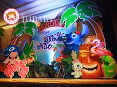 -上海锦江汤臣洲际大酒店柒酒廊