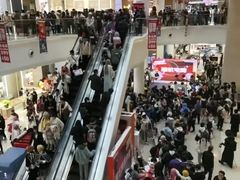 -金茂览秀城