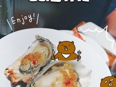 -汉巴味德(乐宾百货店)