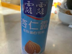 -陈记卤煮小肠