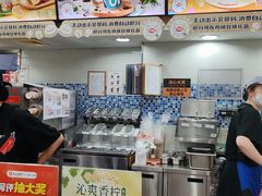 -DQ·蛋糕·冰淇淋(惠山万达店)