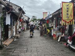-绍兴书圣故里景区