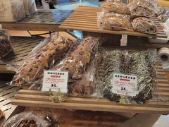 -西村叔叔的店·面包·甜品·蛋糕(清河万象汇店)